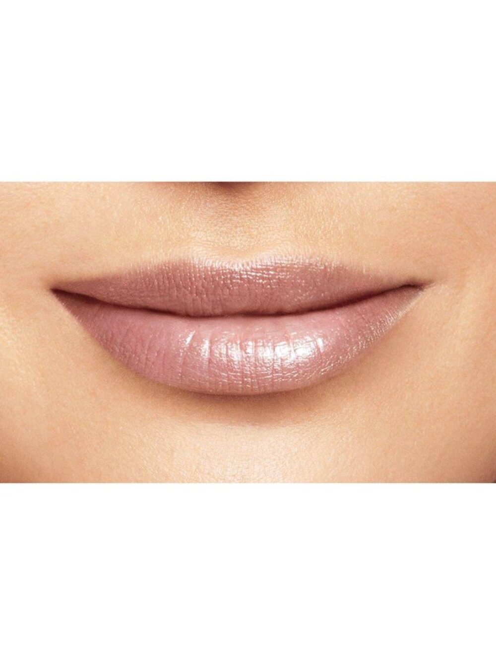 DISCONTINUED! Silver Moon Shimmer Lip Gloss - LAST ONE! - Picture 2 of 5